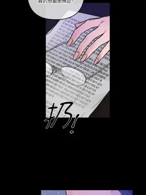 摯友的境界 1-24話+外傳1-6[完結]_1011017