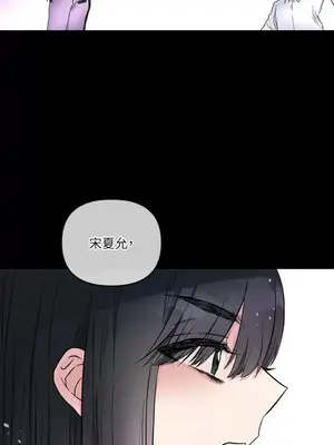 摯友的境界 1-24話+外傳1-6[完結]_1011024