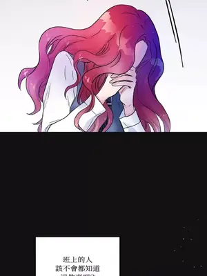 摯友的境界 1-24話+外傳1-6[完結]_1013027