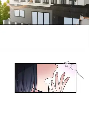摯友的境界 1-24話+外傳1-6[完結]_1017039
