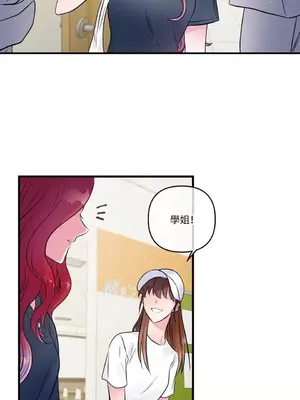 摯友的境界 1-24話+外傳1-6[完結]_1018002