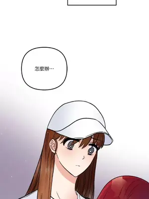 摯友的境界 1-24話+外傳1-6[完結]_1018010