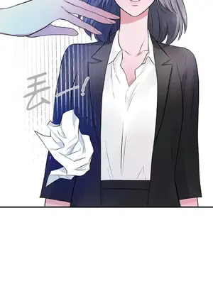 摯友的境界 1-24話+外傳1-6[完結]_1018045