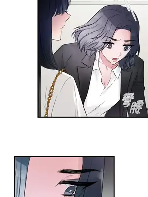 摯友的境界 1-24話+外傳1-6[完結]_1018046