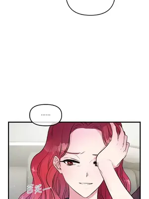 摯友的境界 1-24話+外傳1-6[完結]_1019005