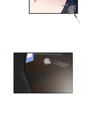 摯友的境界 1-24話+外傳1-6[完結]_1019026