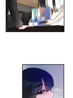 摯友的境界 1-24話+外傳1-6[完結]_1019031