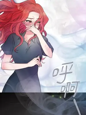 摯友的境界 1-24話+外傳1-6[完結]_1020044