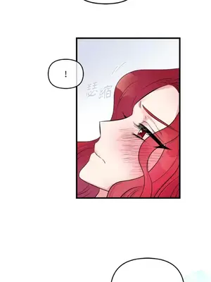 摯友的境界 1-24話+外傳1-6[完結]_1020049