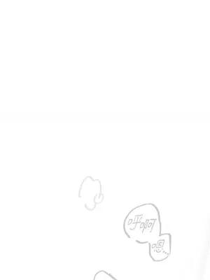 摯友的境界 1-24話+外傳1-6[完結]_1021002