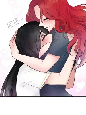 摯友的境界 1-24話+外傳1-6[完結]_1021037