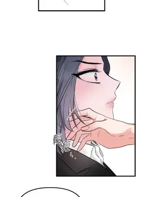 摯友的境界 1-24話+外傳1-6[完結]_1022045