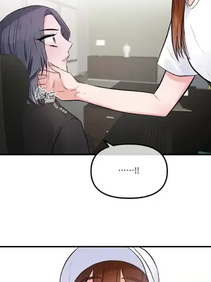 摯友的境界 1-24話+外傳1-6[完結]_1022046