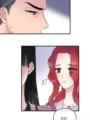 摯友的境界 1-24話+外傳1-6[完結]_1024009