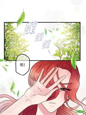 摯友的境界 1-24話+外傳1-6[完結]_1024032
