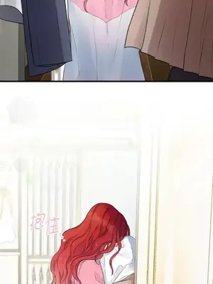 摯友的境界 1-24話+外傳1-6[完結]_2025037