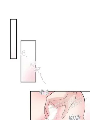 摯友的境界 1-24話+外傳1-6[完結]_2026030