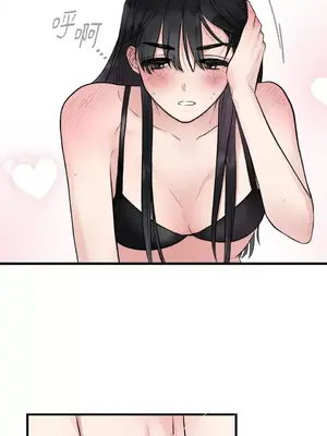摯友的境界 1-24話+外傳1-6[完結]_2026043