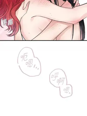 摯友的境界 1-24話+外傳1-6[完結]_2026045