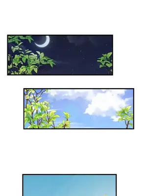 摯友的境界 1-24話+外傳1-6[完結]_2027018