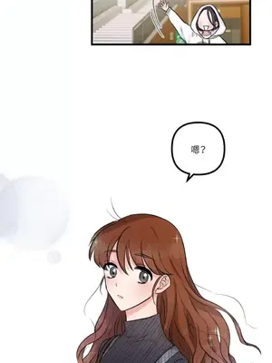 摯友的境界 1-24話+外傳1-6[完結]_2027025