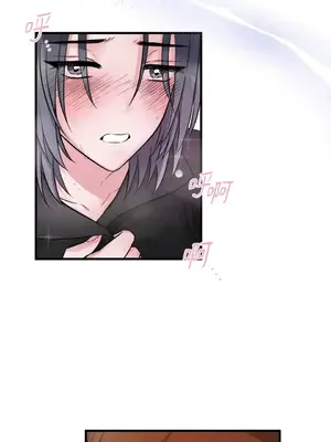 摯友的境界 1-24話+外傳1-6[完結]_2027045