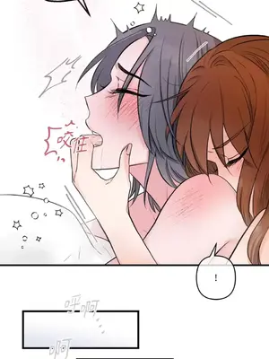 摯友的境界 1-24話+外傳1-6[完結]_2029028