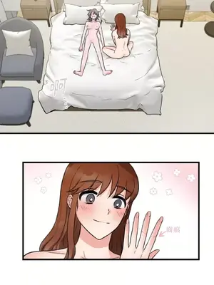 摯友的境界 1-24話+外傳1-6[完結]_2029029
