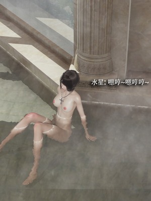 [ryooo] 魔導世界 18_0027