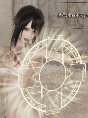 [ryooo] 魔導世界 18_0041