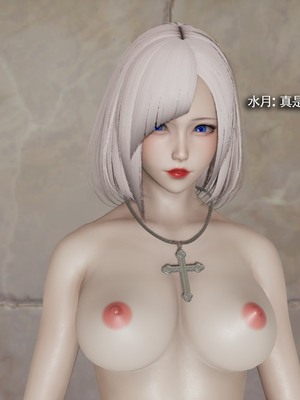 [ryooo] 魔導世界 18_0103