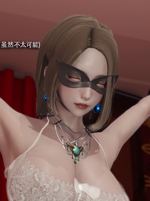 [ryooo] 魔導世界 18_0230