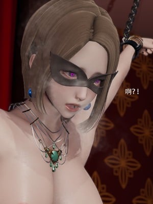 [ryooo] 魔導世界 18_0278