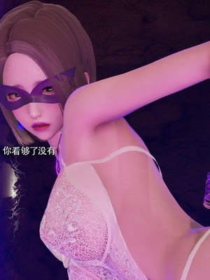 [ryooo] 魔導世界 18_0365