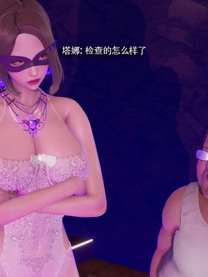 [ryooo] 魔導世界 18_0366