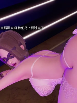 [ryooo] 魔導世界 18_0377