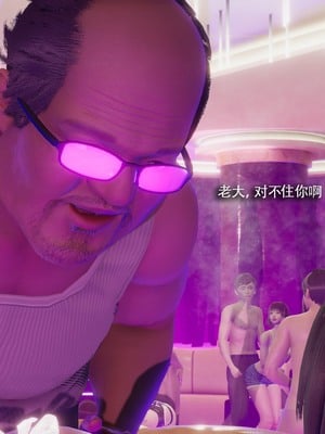 [ryooo] 魔導世界 18_0404