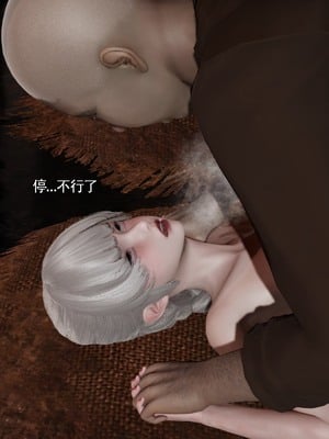 [ryooo] 魔導世界 18_0519