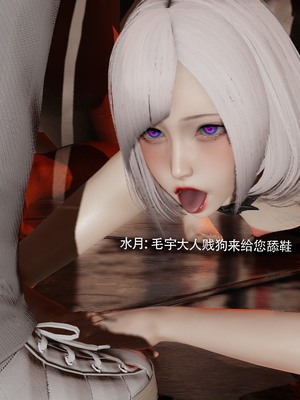 [ryooo] 魔導世界 18_0534