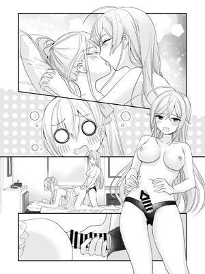 [即オチ少女 (鏡乃もちこ)] 女装少年と甘責めお姉さん｜女装少年和大姐姐的甜蜜惩罚 [瑞树汉化组] [DL版]_42
