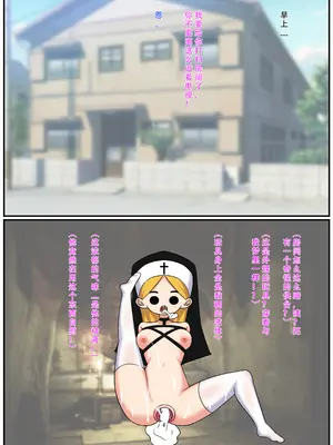 魔童_24