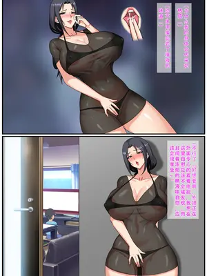 魔童_25