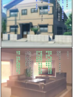 魔童_58