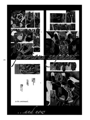 [ここのき屋 (ここのき奈緒)] Lucrecia 全五話 (ダージュ オブ ケルベロス ファイナルファンタジーVII) [中国翻訳]_100
