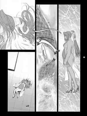 [ここのき屋 (ここのき奈緒)] Lucrecia 全五話 (ダージュ オブ ケルベロス ファイナルファンタジーVII) [中国翻訳]_163