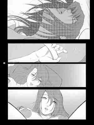 [ここのき屋 (ここのき奈緒)] Lucrecia 全五話 (ダージュ オブ ケルベロス ファイナルファンタジーVII) [中国翻訳]_168