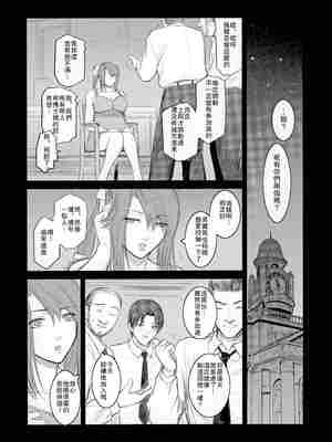 [ここのき屋 (ここのき奈緒)] Lucrecia 全五話 (ダージュ オブ ケルベロス ファイナルファンタジーVII) [中国翻訳]_172