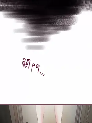 Just right there! 1-62話[完結]_031034