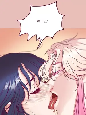 Just right there! 1-62話[完結]_001034