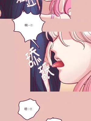 Just right there! 1-62話[完結]_001040